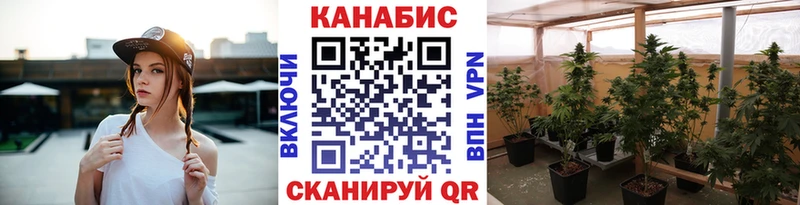 Названия наркотиков Губкинский Cocaine  гидра маркетплейс  Бошки Шишки  ГАШ  СОЛЬ 