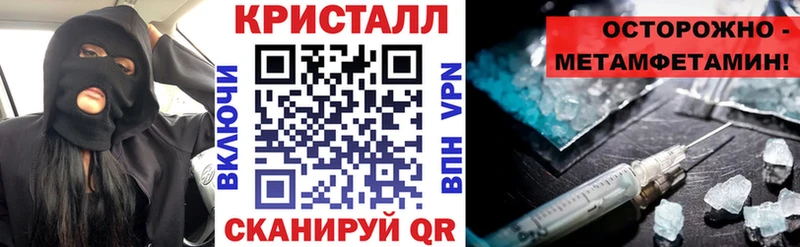 Amphetamine Розовый Губкинский
