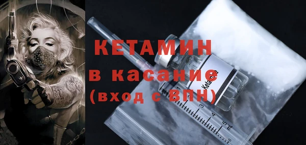 крисы Балахна