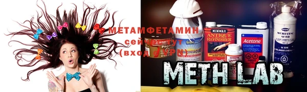 mdma Балабаново
