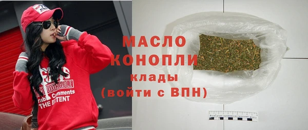 амфетамин Баксан