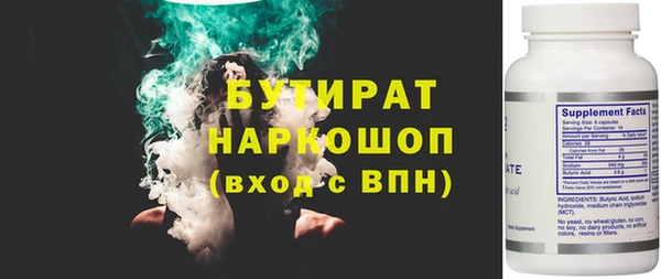 крисы Балахна