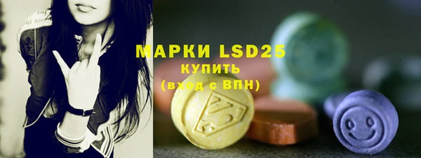 крисы Балахна