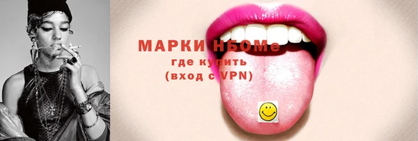 крисы Балахна