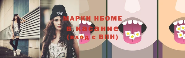 крисы Балахна