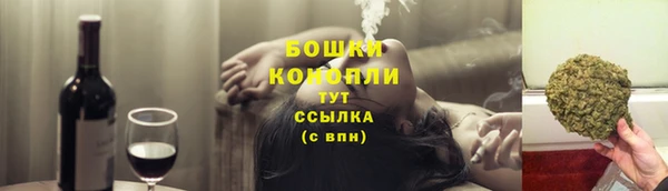 альфа пвп VHQ Протвино