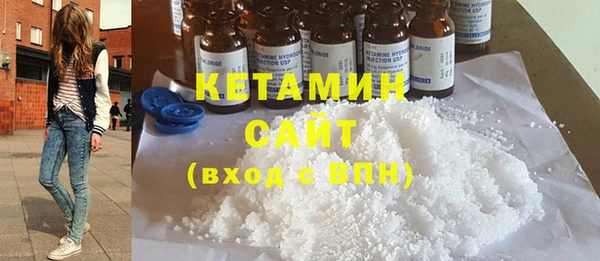 крисы Балахна