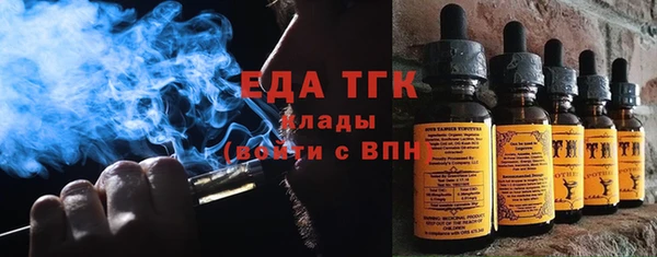 амфетамин Баксан