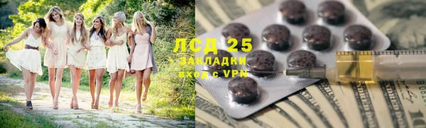 амфетамин Баксан