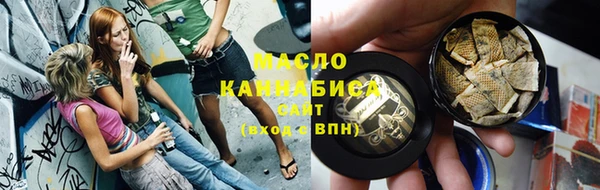 крисы Балахна