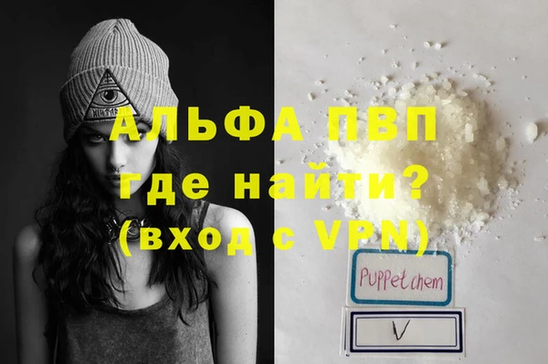 крисы Балахна