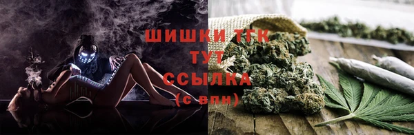 амфетамин Баксан