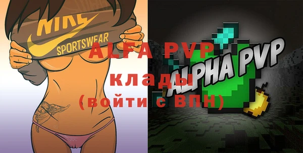 амфетамин Баксан