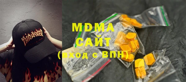 амфетамин Баксан