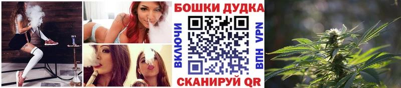 Шишки марихуана THC 21%  кракен зеркало  Губкинский 